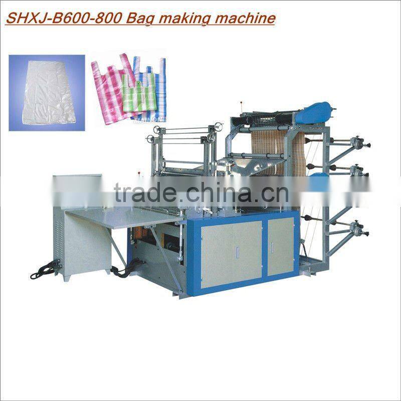 SHXJ B800 high speed double line bag making machines