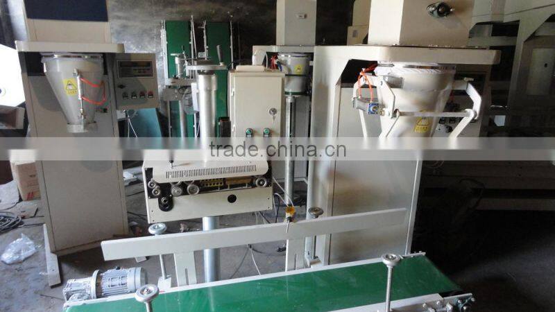 2015 ISO approved plastic bags pellet packaging machine for sale