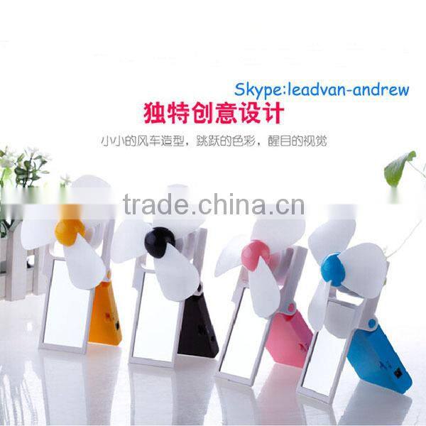 New Creative Gift Mirror Fan Battery USB Dual Use Souvenir Gift Mirror Fan