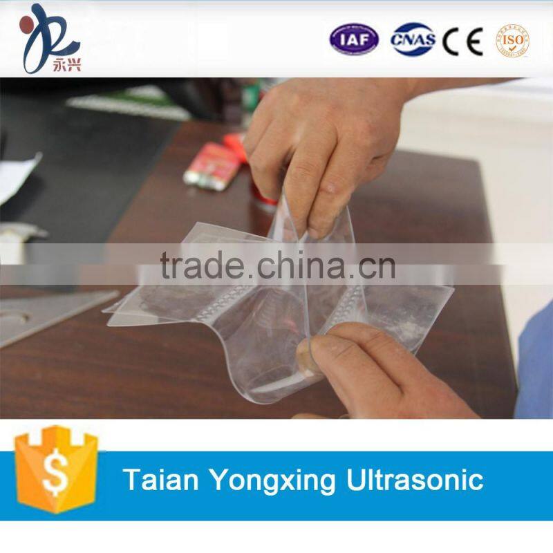 high frequency plastic welding machine