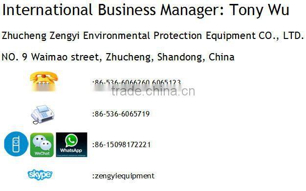 Made in China carbon steel material integrated waste water treatment machine for industry waste water