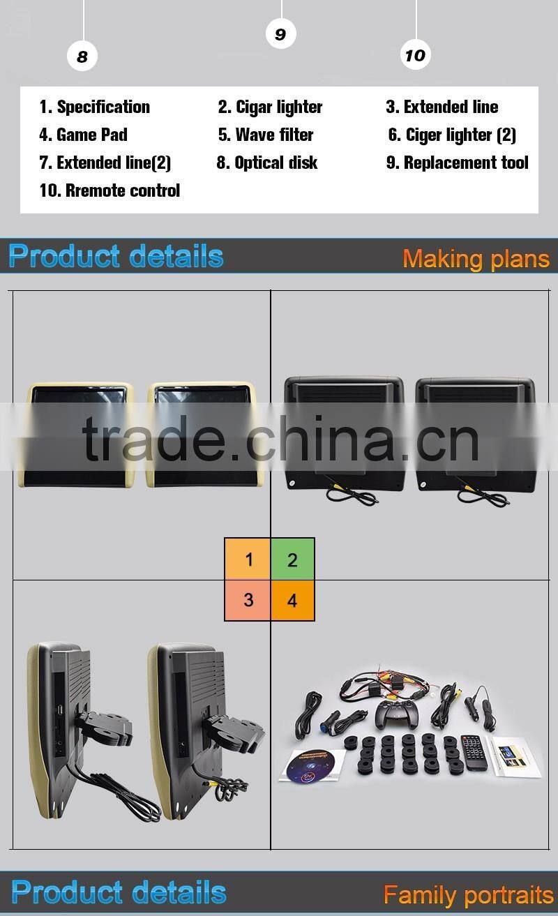 Brown Color 9'' touch botto back seat DVD car audio system dvd