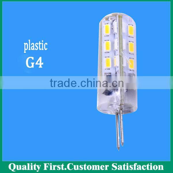 high power jiayu g4 basic smart phone