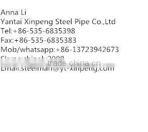 DIN 2391 precision cold rolled seamless steel tube