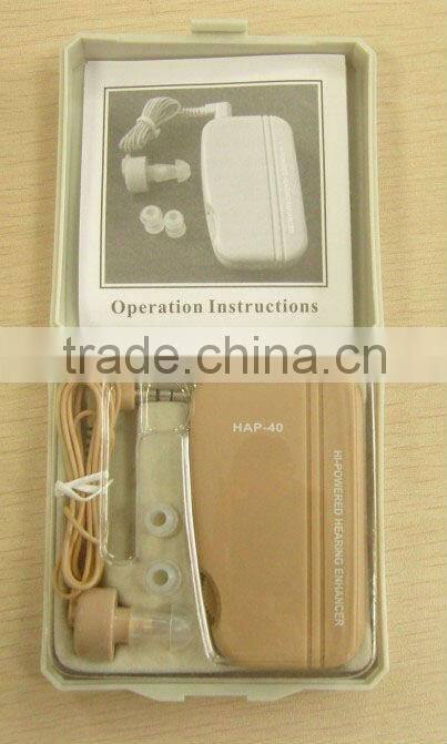 Body worn sound amplifier pocket voice enhancement(HAP-40)