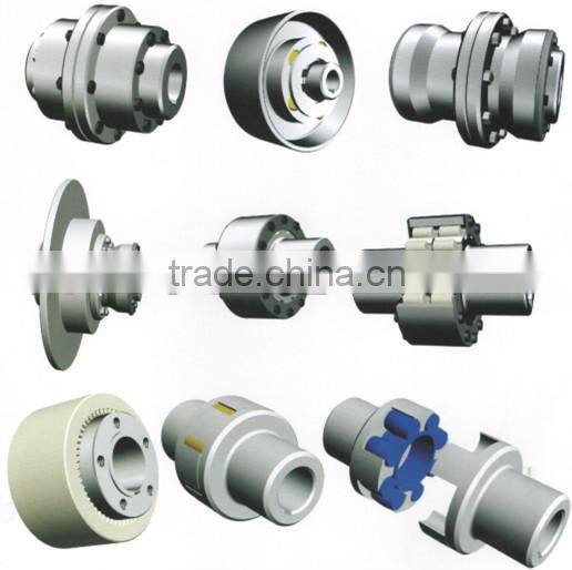LMD Type Shaft Connection Steel Coupling
