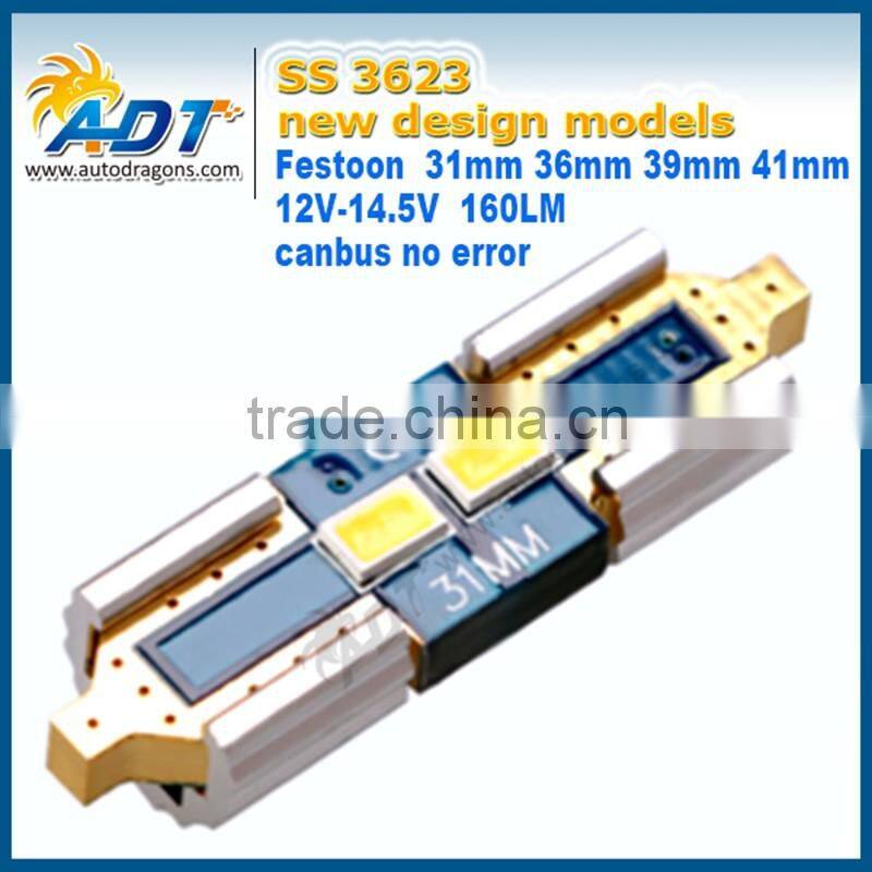New style festoon 31mm 36mm 39mm 41mm 2smd 12V-14.5V 3623 chips gold canbus white 36mm led festoon lighting