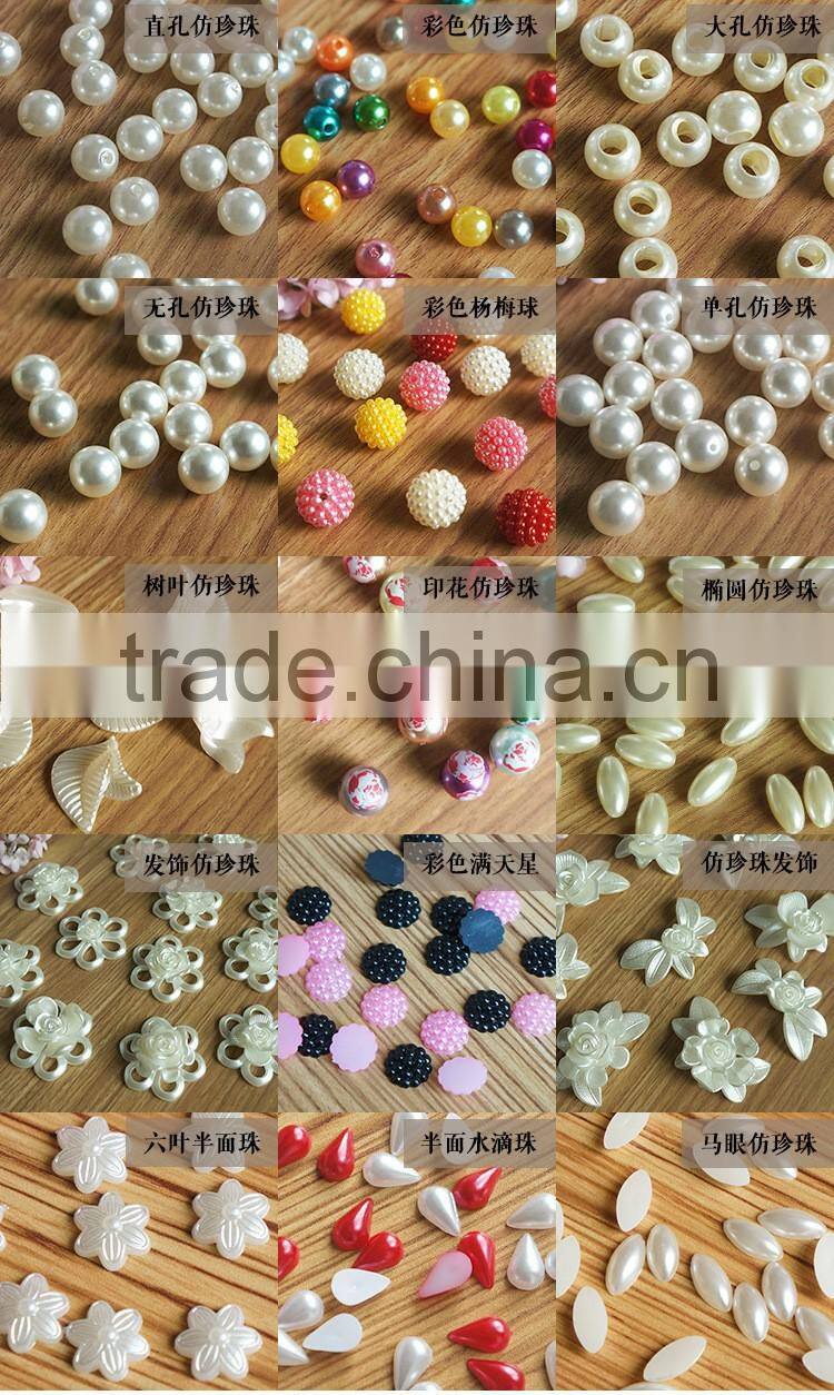 high quality well polished colorful plastic ABS rose flower straight hole sew on pearl