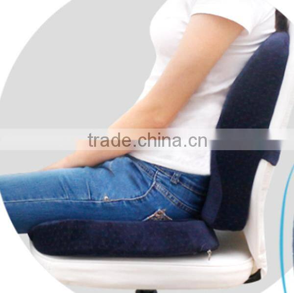 Memory Foam Seat Cushion Pillow