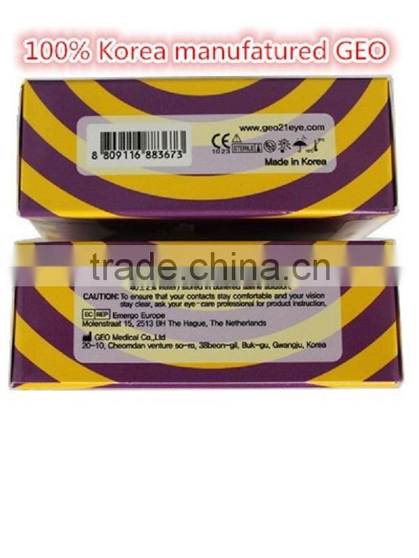 Korea Brand GEO XCH green color contact lens geo contact lens wholesale