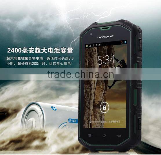 Uphone U5A 1.2 GHz dual-core MTK6572A Android 4.2.2 Dual sim 4.0 -inch 480 x800 pixels IP68