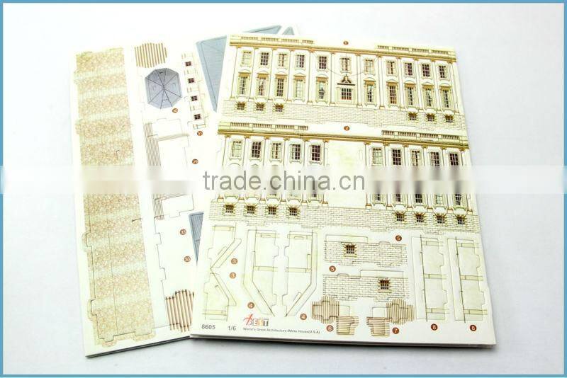 World's Architecture Design Houses 3D Puzzle for The White House