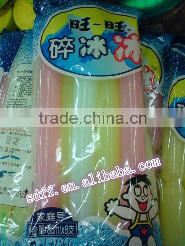 High speed automatic popsicle packing Machine