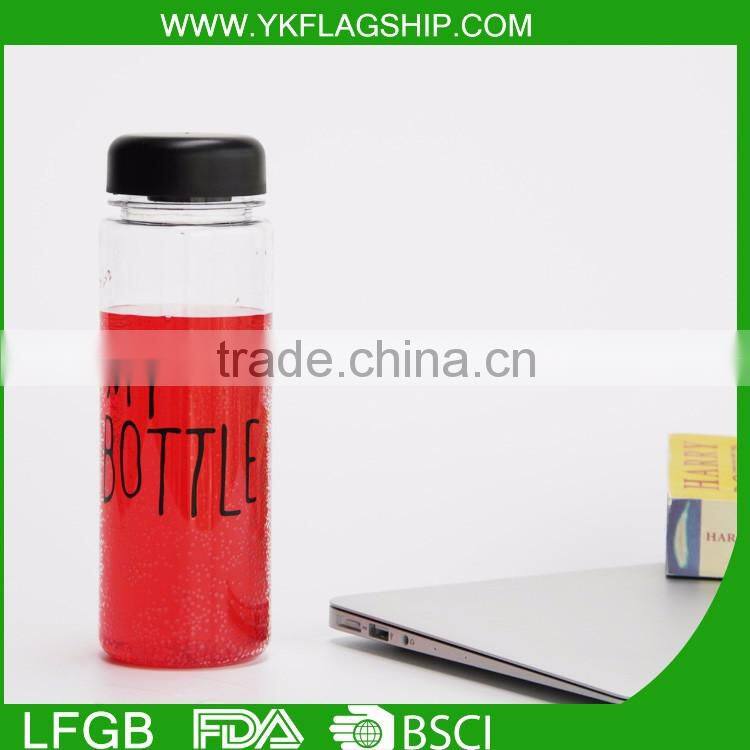 2016 Hot sale promotional BPA FREE plastic mineral water bottle