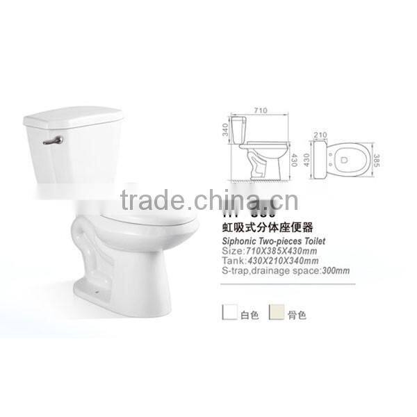 2013 Bathroom European Dual Flush Standard Toilet