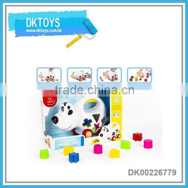 Educational animal building block car