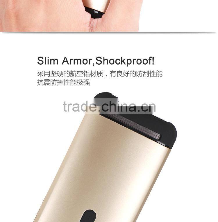 2015 New arrival slim armor back cover,phone back case cover for Huawei G650 mini