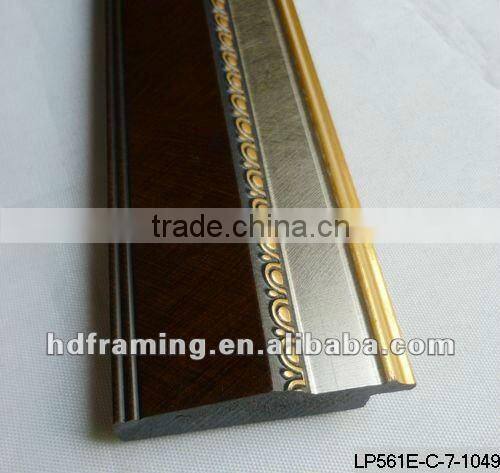 ps photo frame moulding home decorative moulding China