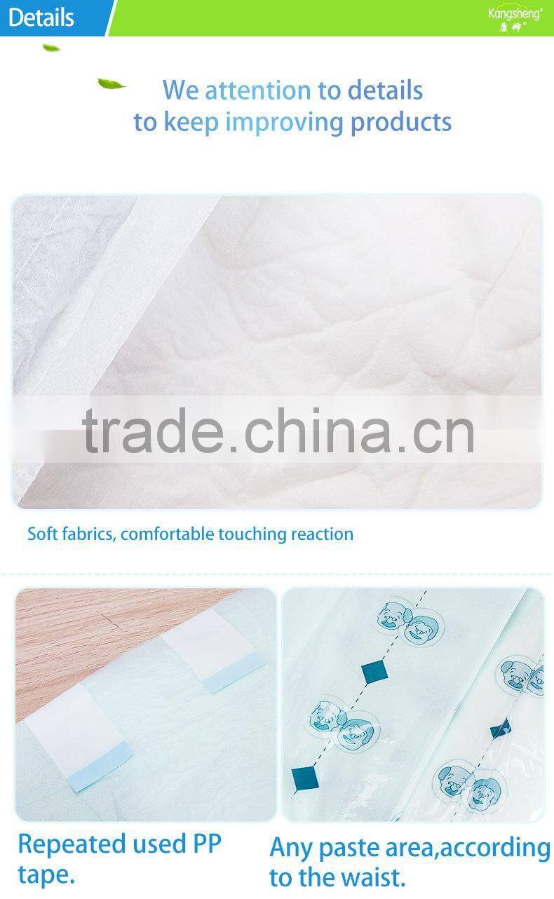 Mass production adult cloth diaper