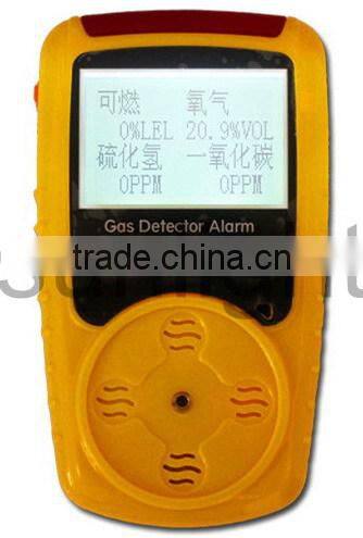 Handheld Multi Gas Detector GD-40(ETO, O3, CH2O, F2)