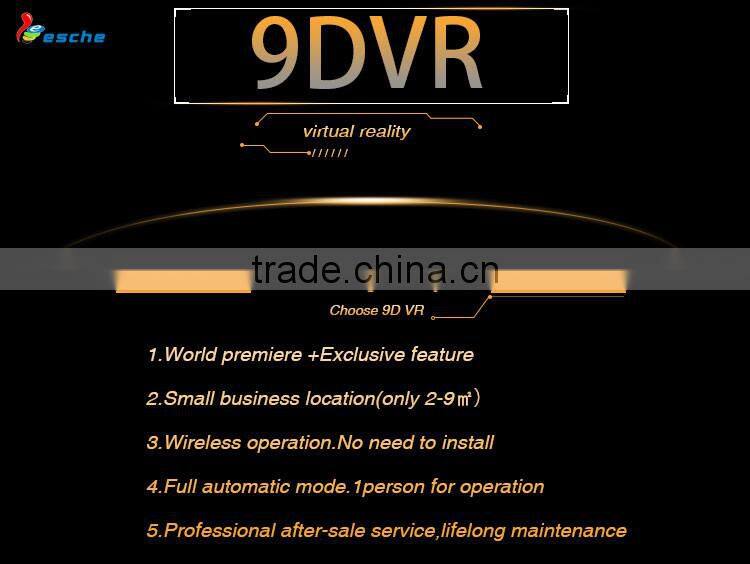 China factory wholesale easy operation vr glasses 9d cinema equipment games with 9d vr cinema