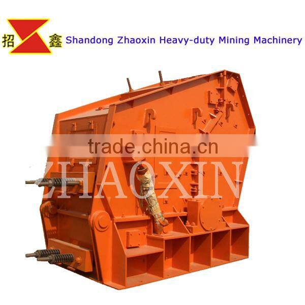 High performance stone impact crusher