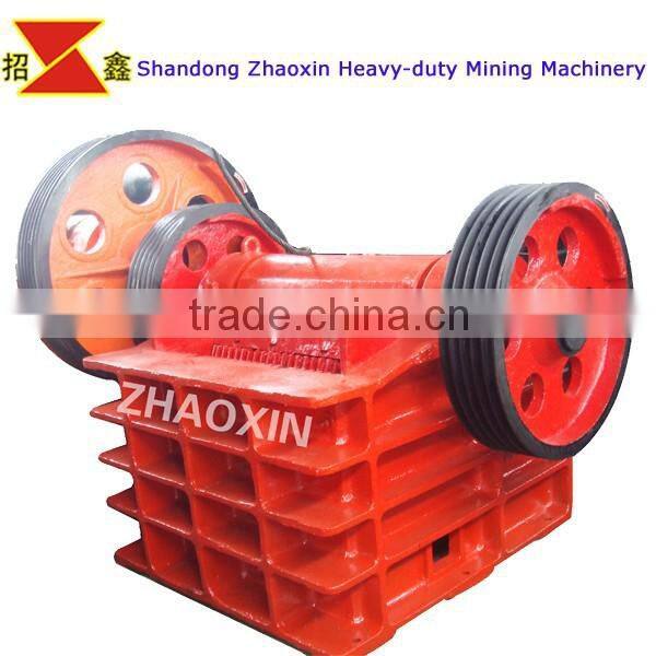 HOT SALE High Quality PE Complex Pendulum Jaw Crusher