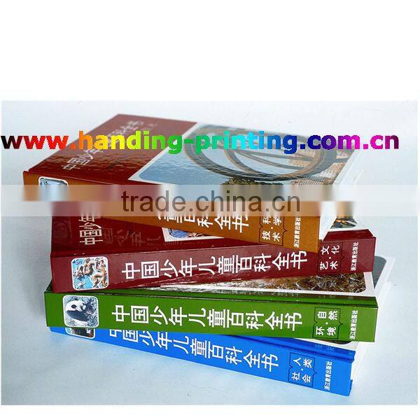Full Color Hot Stamping Hardcover Books Printing Factory