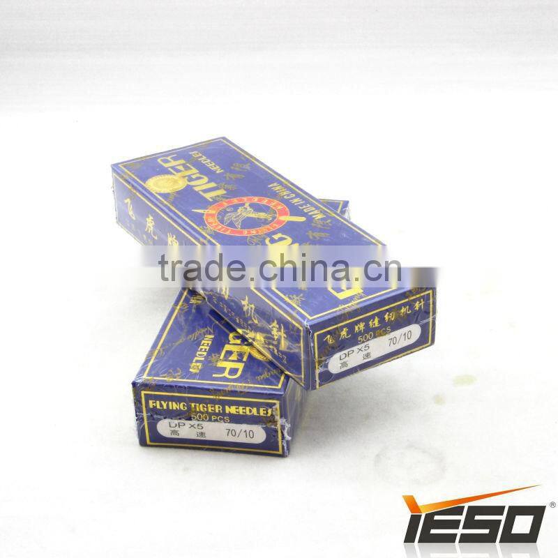 DPX5 Nm 70/10 Flying Tiger Sewing Needle Sewing Machine Parts