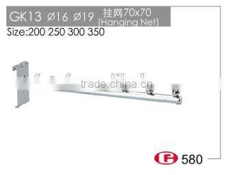 Supermarket Slatwall Mesh Display Hook with Iron Plate & Waterfall Metal Chrome Bracket GK13