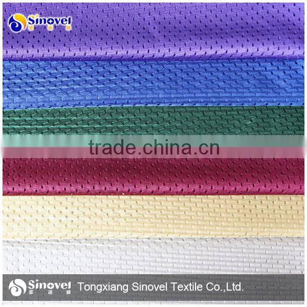 100% Polyester tricot mesh fabric for garment