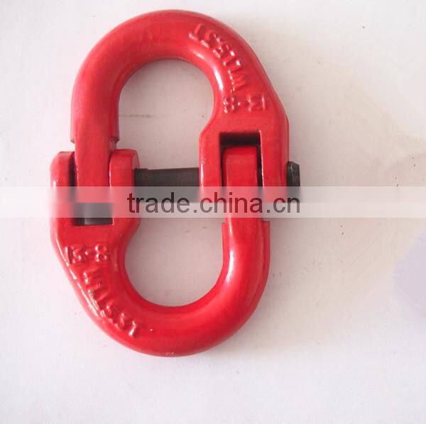 G70 forged connector hoist hook U.S Type connecting link,master link,lifting link