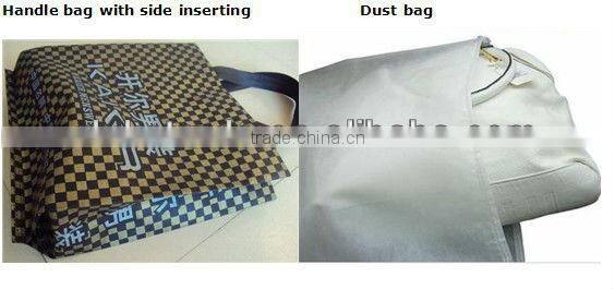 DK-600 High Speed Nonwoven Bag Making Machine