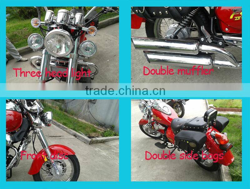 chinese zf-ky 250cc chopper motorcycle automatic chopper motorcycles ZF250-6A