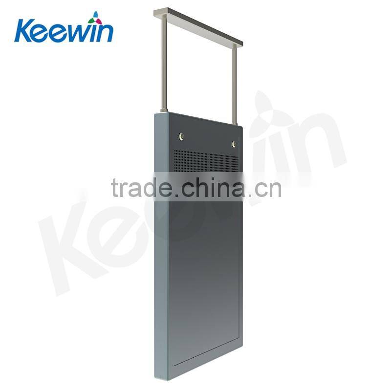 42inch - Keewin high brightness full HD LCD screen (patent module) - Vertical hanged