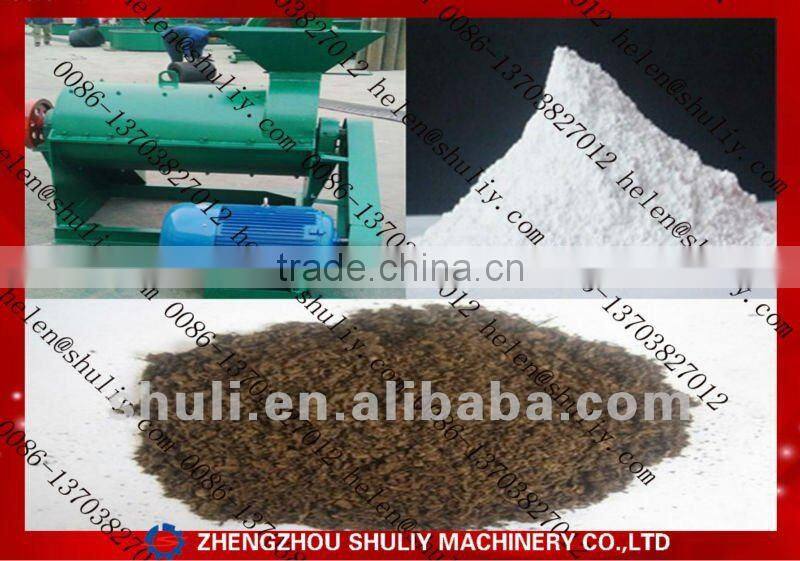 Half wet Raw material Crushing machine/crusher/cursher machine//0086-13703827012