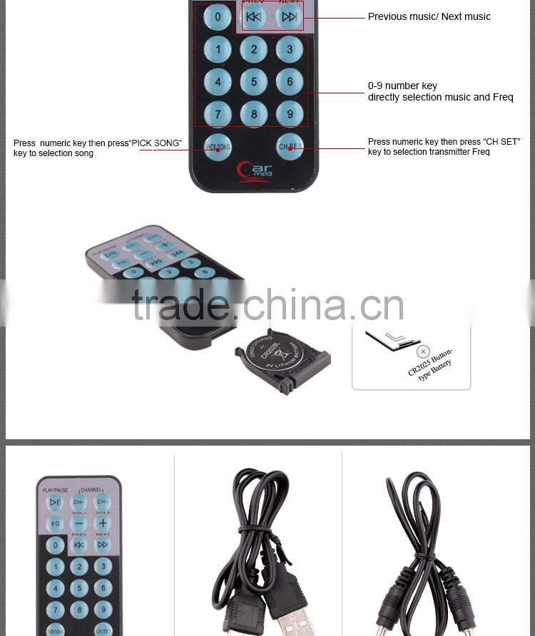 High voice quality car MP3 audio player fm transmitter