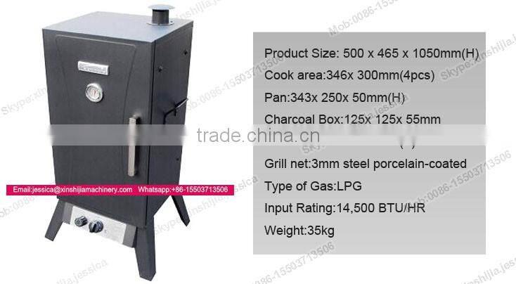 Small food smoking gas stove prices in saudi arabia