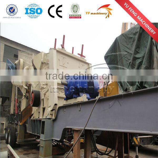 South America 200-250T/H mobile crusher plant