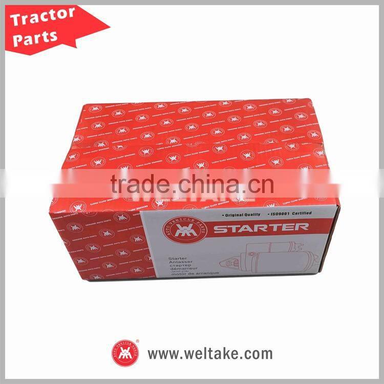 Bosch starter motor 1868285M2 with competitive price