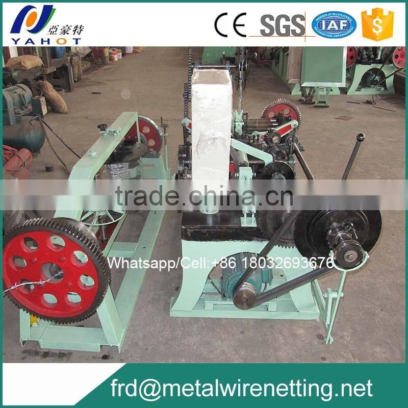 Single wire and double wire making machine factory