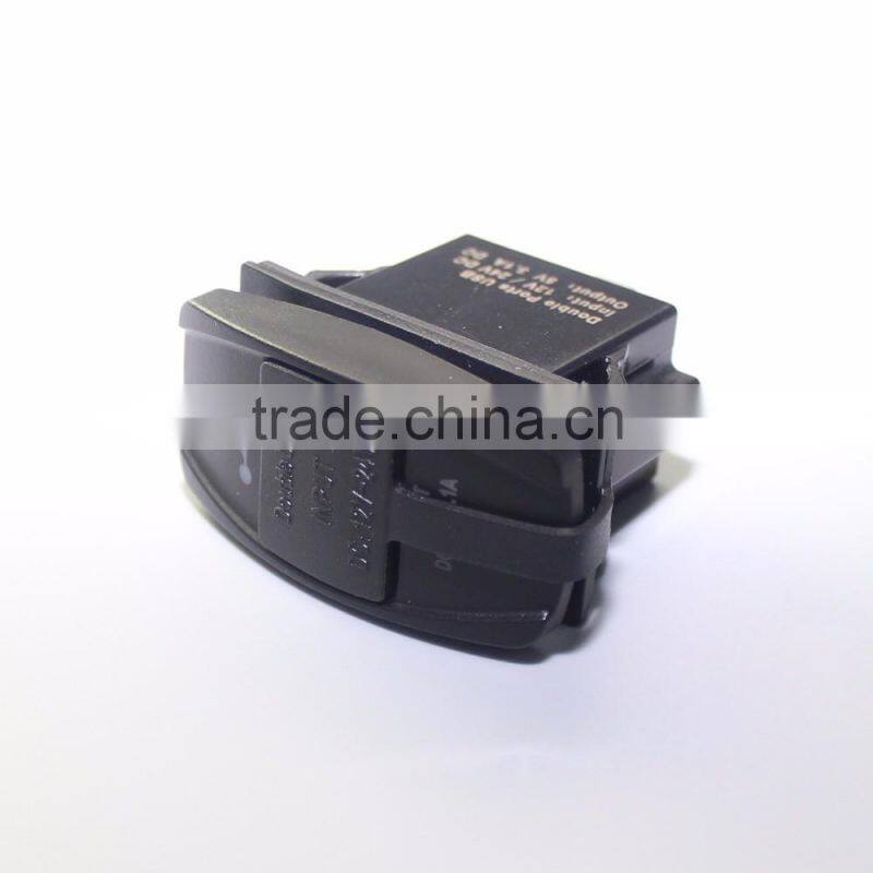 Rocker Switch Type USB Socket With 12V LED Lamp