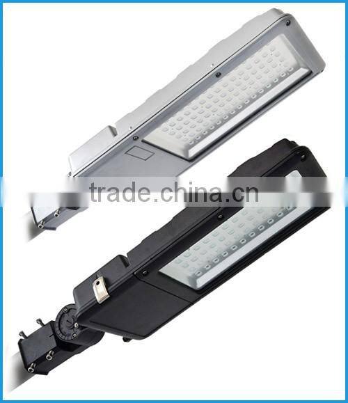 VMT Die casting aluminum LED 60W 70W 80W 90W 100W 120W street light shell