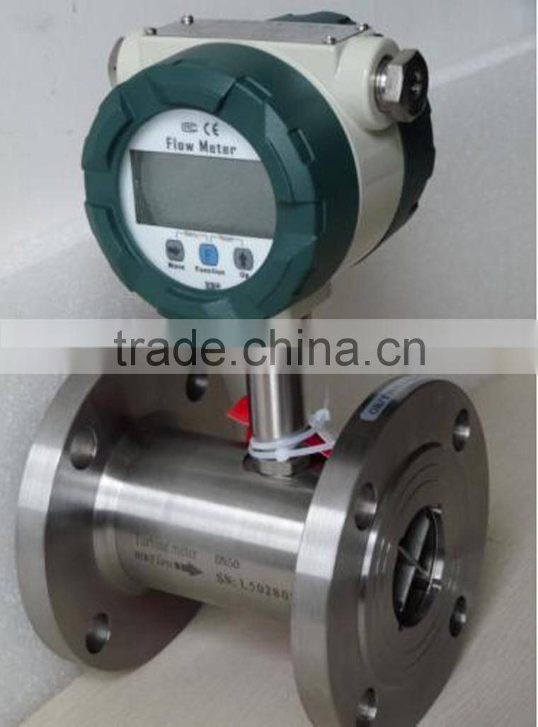 2017 Low Cost Ultrasonic Flow Meter