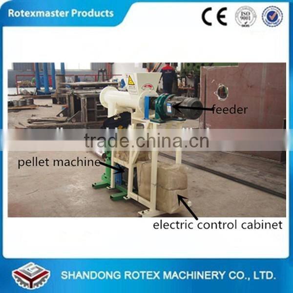 Mini poultry feed making mill feed pellet mill for sale