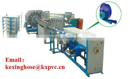 National patent high automation Production line for pvc layflat hose