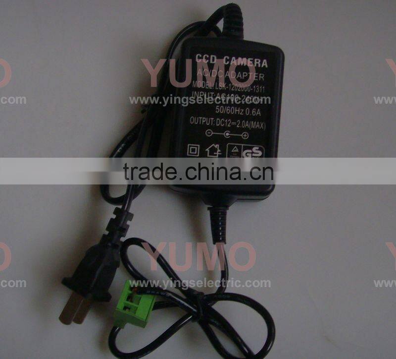 WLT TFT8048 070 YUMO HMI Human Machine Interface