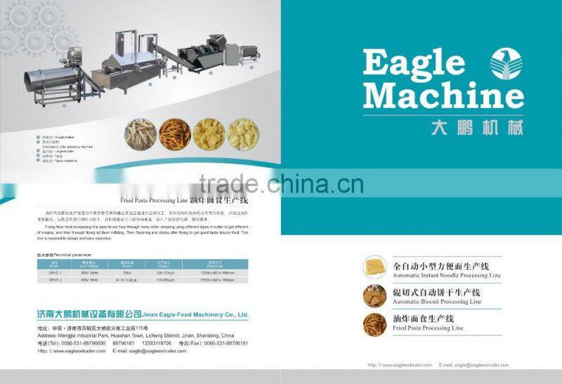 Jinan Eagle breakfast cereals and savory snack food extruding machine