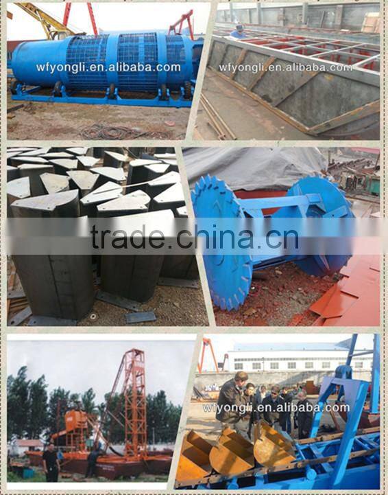 Bucket Chain Type Gold Dredger