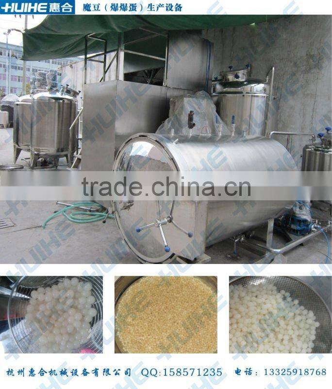 Chocolate coating juice Production Line